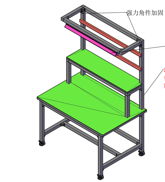 鋁型材工作臺(tái)圖紙